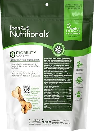 Fromm Nutritionals Mobility Functional Dog Treats 6 oz